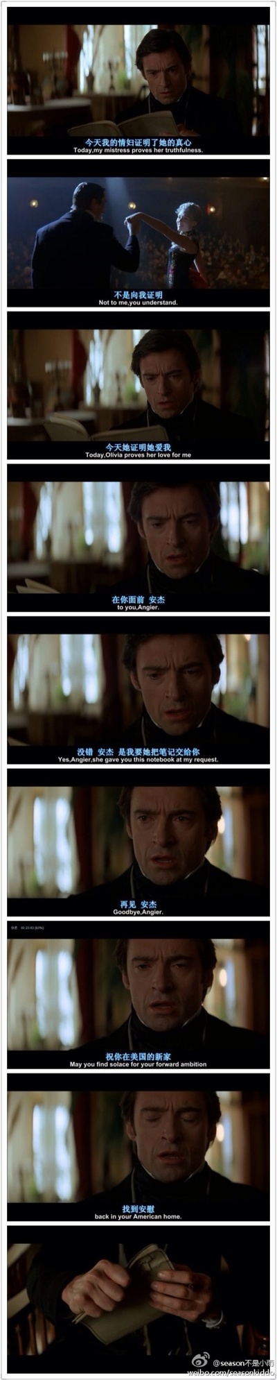 致命魔术剧照的剧照