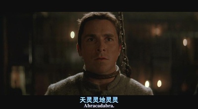 致命魔术剧照的剧照