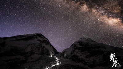 攀登剧照的剧照