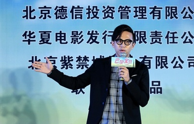 巴黎宝贝剧照的剧照