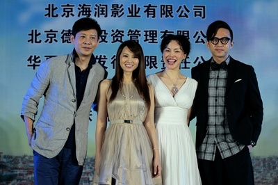 巴黎宝贝剧照的剧照