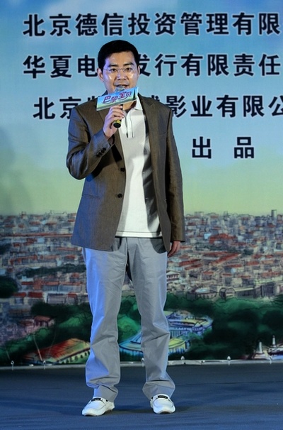 巴黎宝贝剧照的剧照