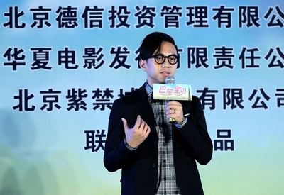 巴黎宝贝剧照的剧照