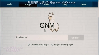 巴黎宝贝剧照的剧照