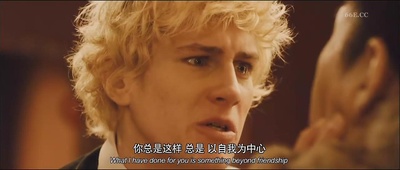 巴黎宝贝剧照的剧照