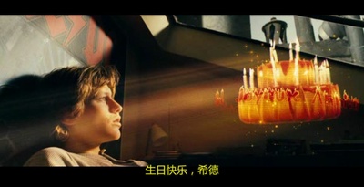 神奇手机剧照的剧照