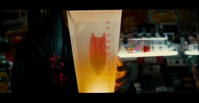 神奇手机剧照的剧照