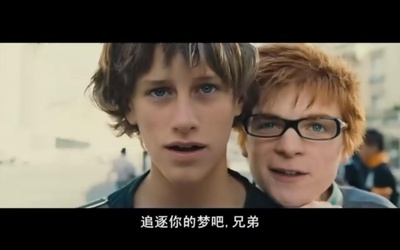 神奇手机剧照的剧照