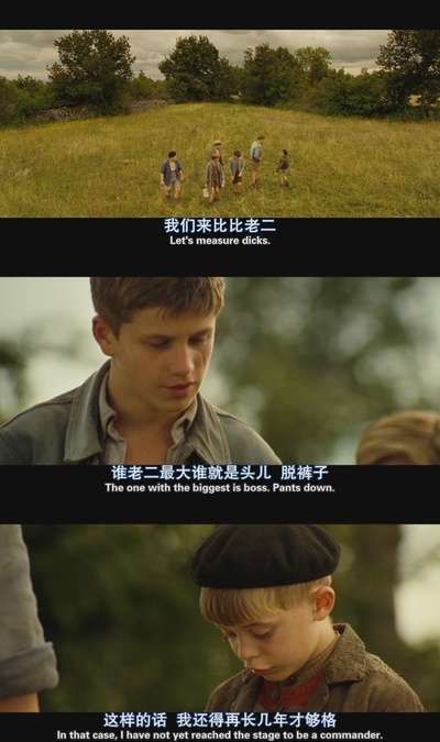 新纽扣战争剧照的剧照