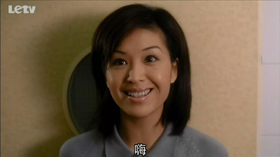 误人子弟剧照的剧照