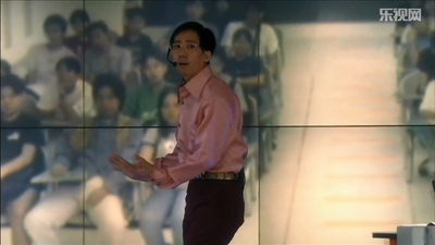 误人子弟剧照的剧照