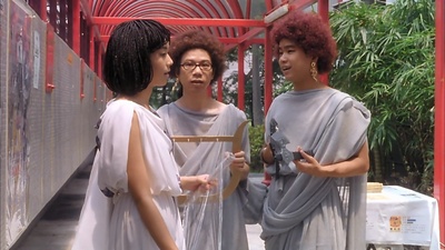 误人子弟剧照的剧照