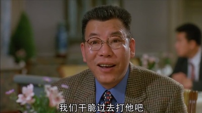 求恋期剧照的剧照