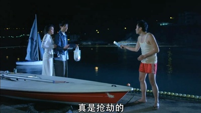 求恋期剧照的剧照