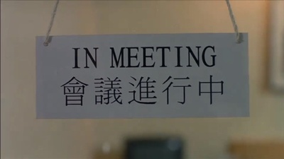 求恋期剧照的剧照