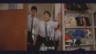 情书剧照的剧照