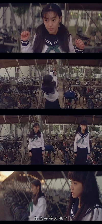 情书剧照的剧照