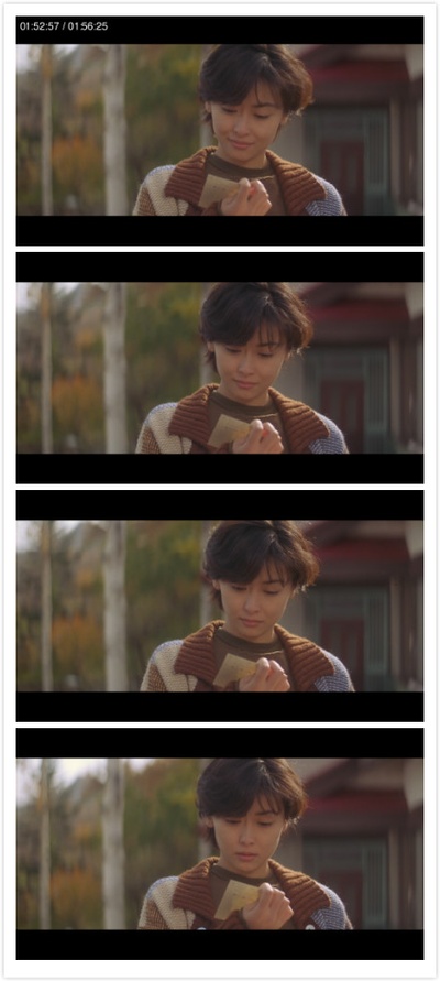 情书剧照的剧照