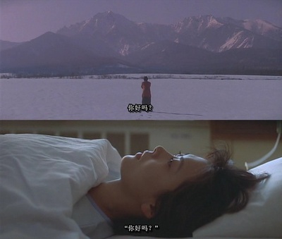 情书剧照的剧照