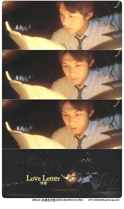 情书剧照的剧照