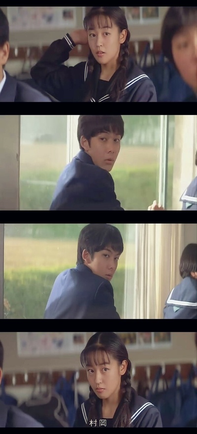 情书剧照的剧照