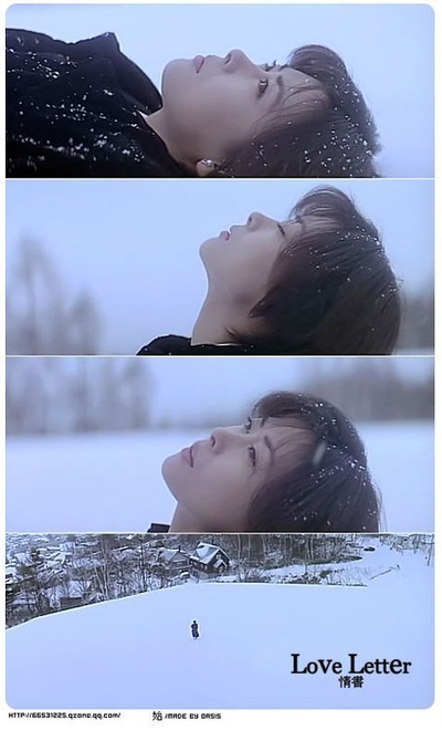情书剧照的剧照