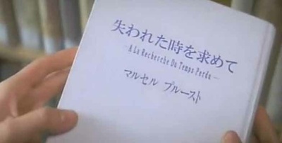 情书剧照的剧照