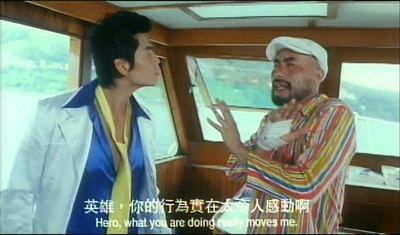 憨豆豆追女仔剧照的剧照