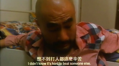 憨豆豆追女仔剧照的剧照