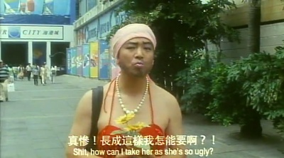 憨豆豆追女仔剧照的剧照