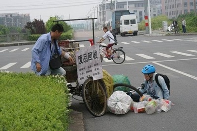 荒唐协议剧照的剧照