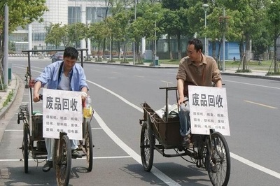 荒唐协议剧照的剧照