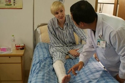 荒唐协议剧照的剧照