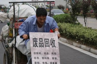 荒唐协议剧照的剧照