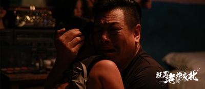 旺角老炮闯东北剧照的剧照