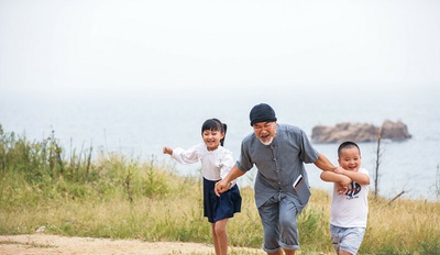 美人鱼村剧照的剧照