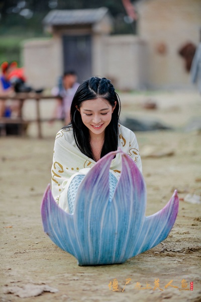 美人鱼村剧照的剧照