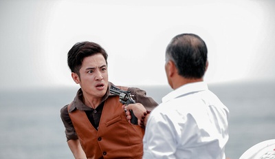 美人鱼村剧照的剧照