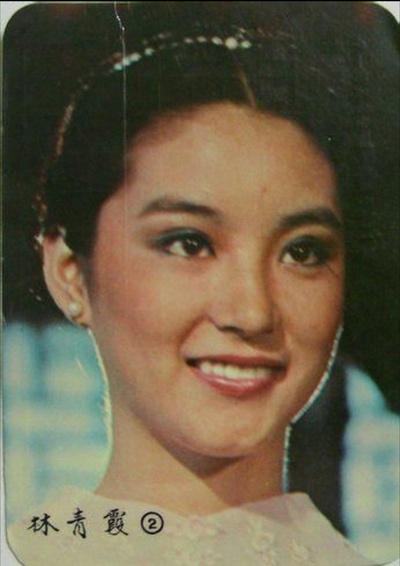 幽兰在雨中剧照的剧照