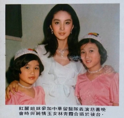 幽兰在雨中剧照的剧照