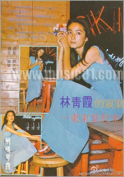 幽兰在雨中剧照的剧照