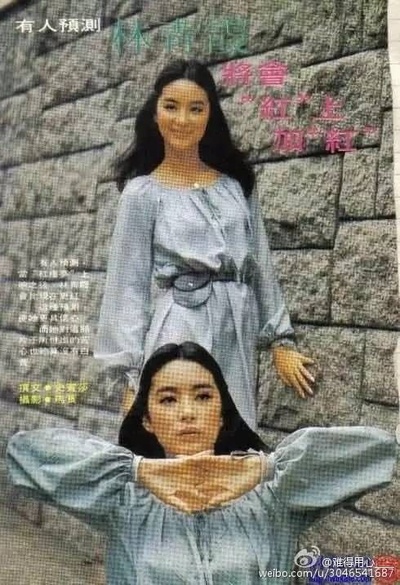 幽兰在雨中剧照的剧照