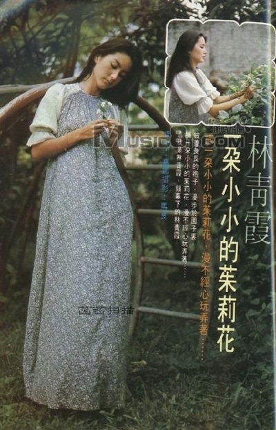 幽兰在雨中剧照的剧照