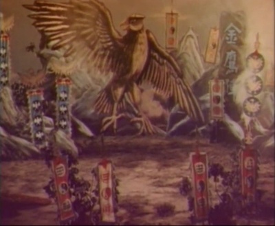 山东扎脚穆桂英(上集)剧照的剧照