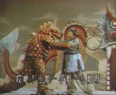 山东扎脚穆桂英(上集)剧照的剧照