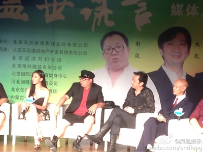 盖世谎言剧照的剧照