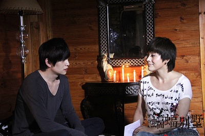 蝙蝠别墅剧照的剧照