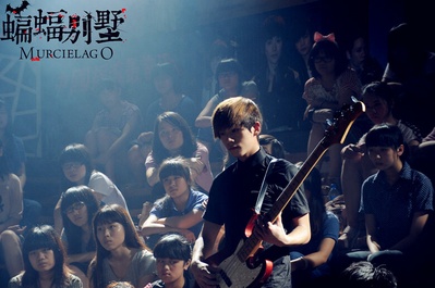 蝙蝠别墅剧照的剧照