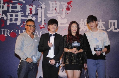 蝙蝠别墅剧照的剧照