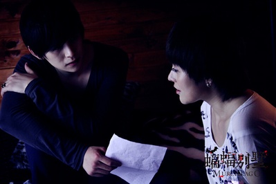 蝙蝠别墅剧照的剧照